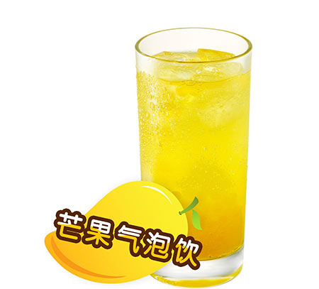 芒果气泡饮