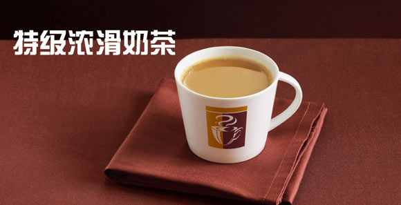 特级浓滑奶茶(大)